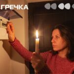 графіки відключення змінять як саме