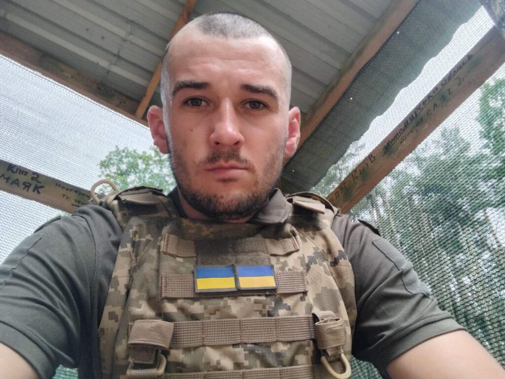 Ігор Гончаров