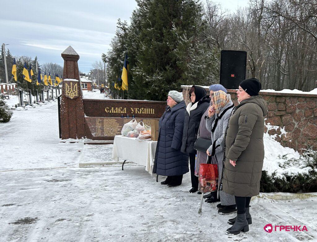 Скорботна коляда Кропивницький 3 січня 2026