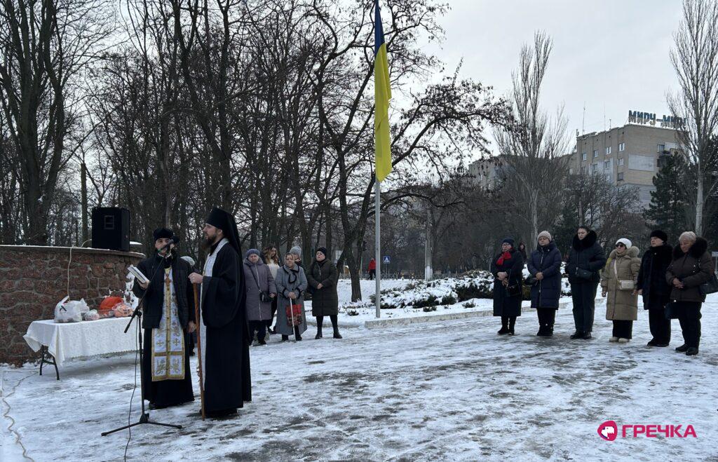 Архієпископ Марк провів молебень під час заходу Скорботна коляда