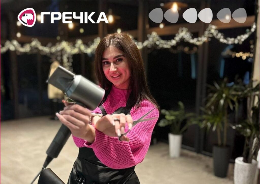 Інна Пугач салон відкрила власна справа грант