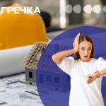 Строки забудови орендованої землі