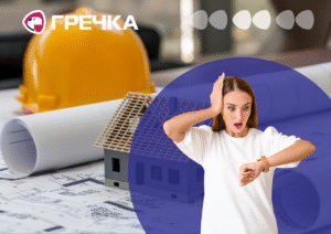 Строки забудови орендованої землі