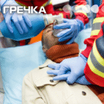 домедична допомога