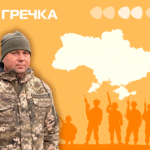 Олександр Кучеренко