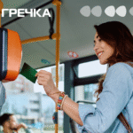 електронний квиток Кропивницький транспорт