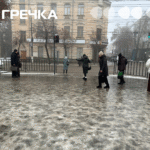 ожеледиця Кропивницький
