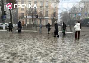ожеледиця Кропивницький