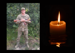 Загинув Володимир Ніжніченко
