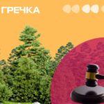 суд земля самозалісені землі