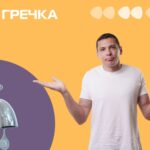 Насосні станції «Дніпро-Кіровоград» можуть знеструмити через борги