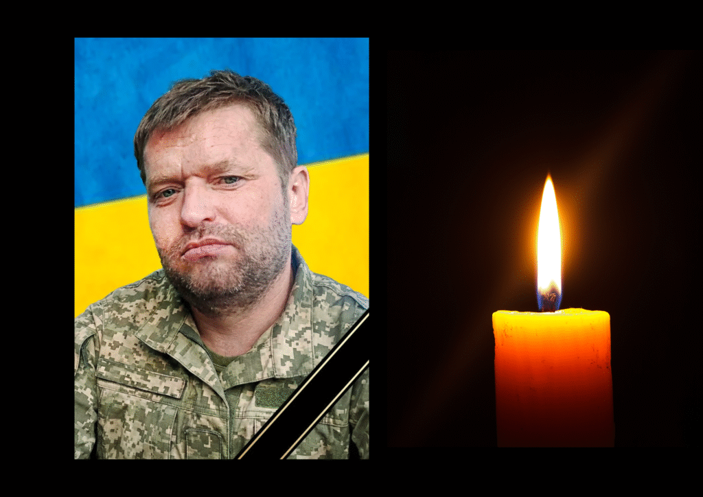 загибель захисника Андрія Молвінських