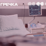 У Кропивницькому мобілізований чоловік потрапив у реанімацію