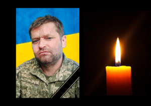 загибель захисника Андрія Молвінських
