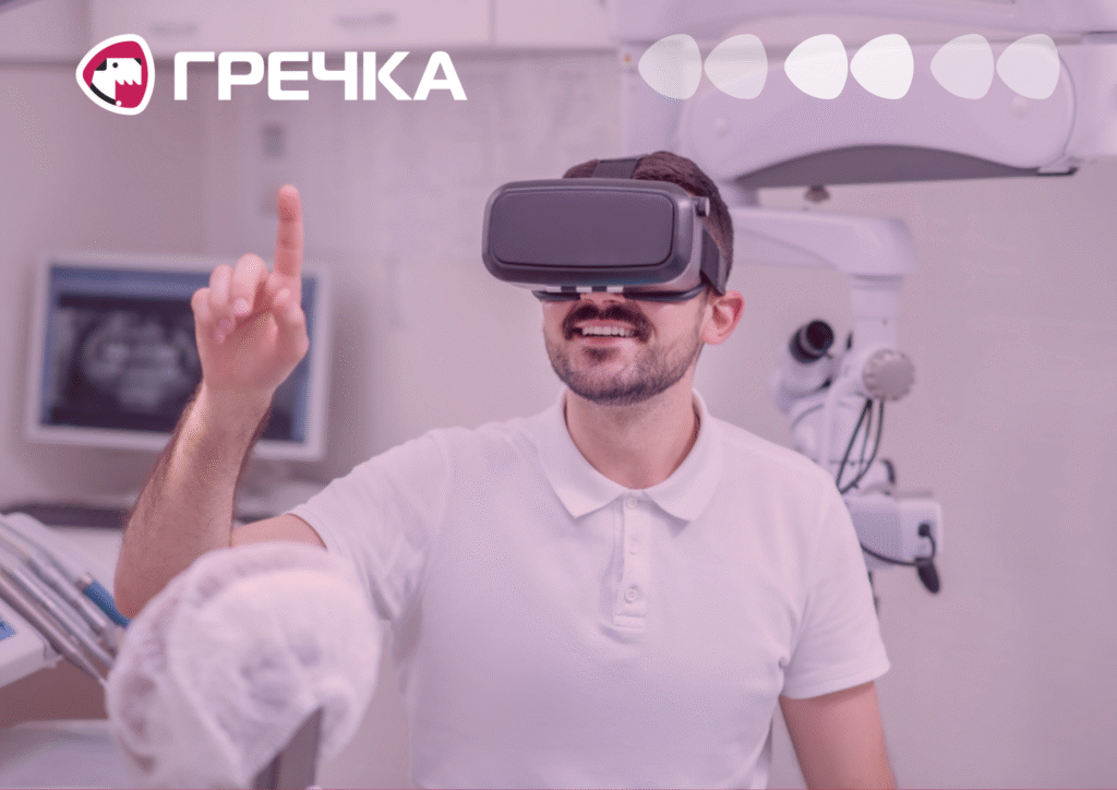 Лікування ПТСР за допомогою віртуальної реальності