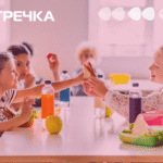харчування у школі