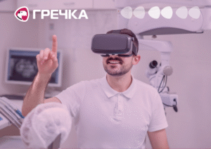 Лікування ПТСР за допомогою віртуальної реальності