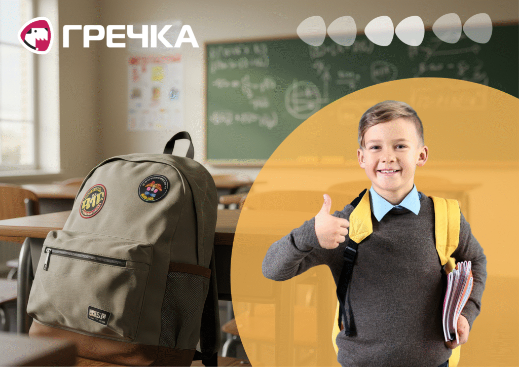 12-річка у школах