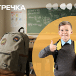 12-річка у школах
