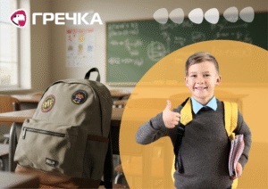 12-річка у школах