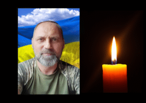 загибель Віталія Пятова