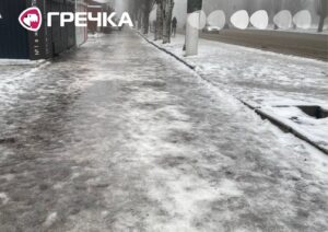 негода у Кропивницькому ожеледиця