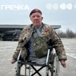 дядя Гриша в Кропивницькому