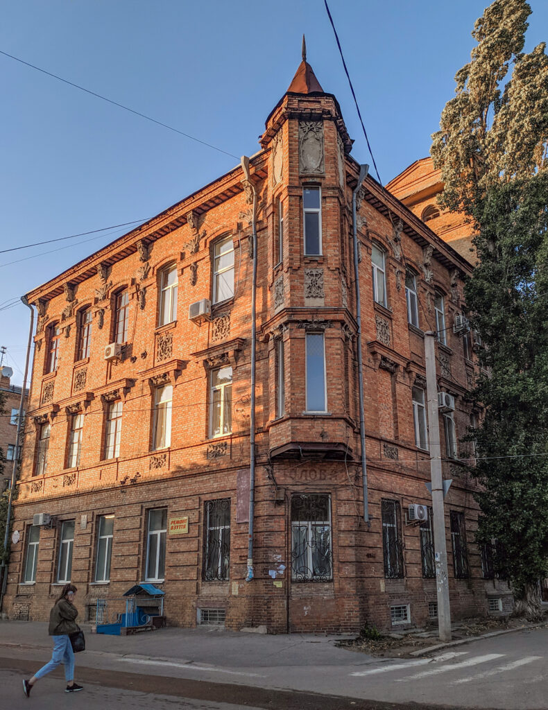 Колишній прибутковий будинок Кошкіна
