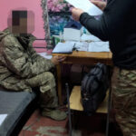Хабар за уникнення служби