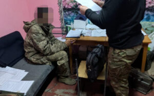 Хабар за уникнення служби