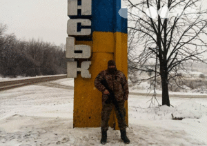 Юрій Богоявленський нагороду Золотий Хрест