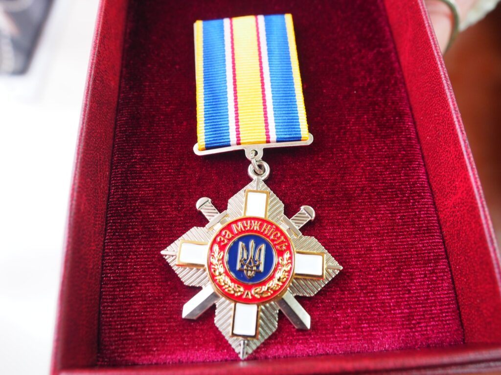 орден за мужність ІІІ ступеня