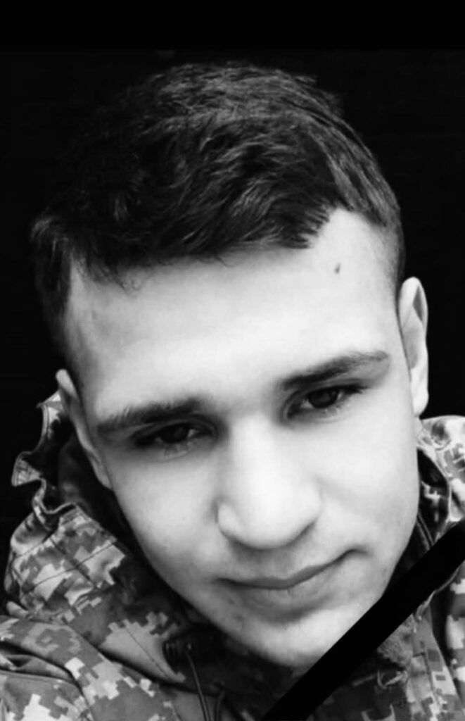 Павло Смусь