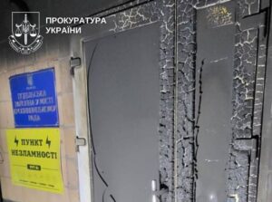 Підпал будівлі Подільської районної ради
