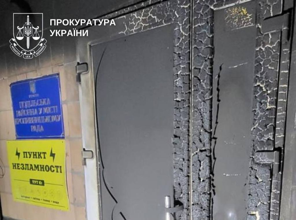 Підпал будівлі Подільської районної ради