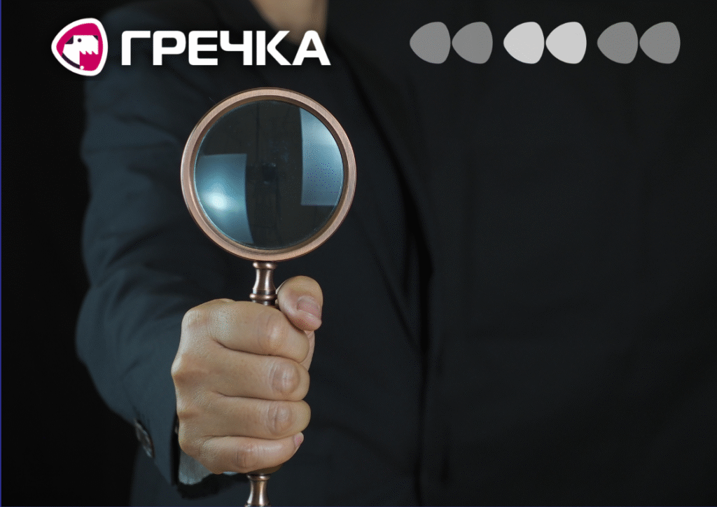 підозрюють слідство