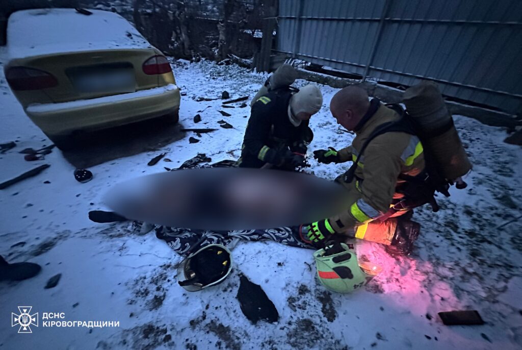 пожежа у Бобринці загинула