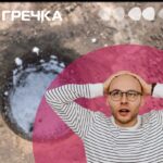 провалля над колектором в Олександрії