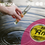 радон у воді як виявити що робити