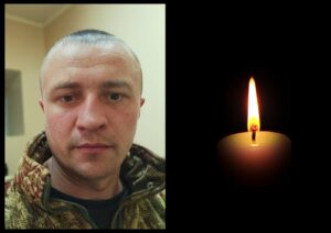 Роман Куценко петиції Героя України