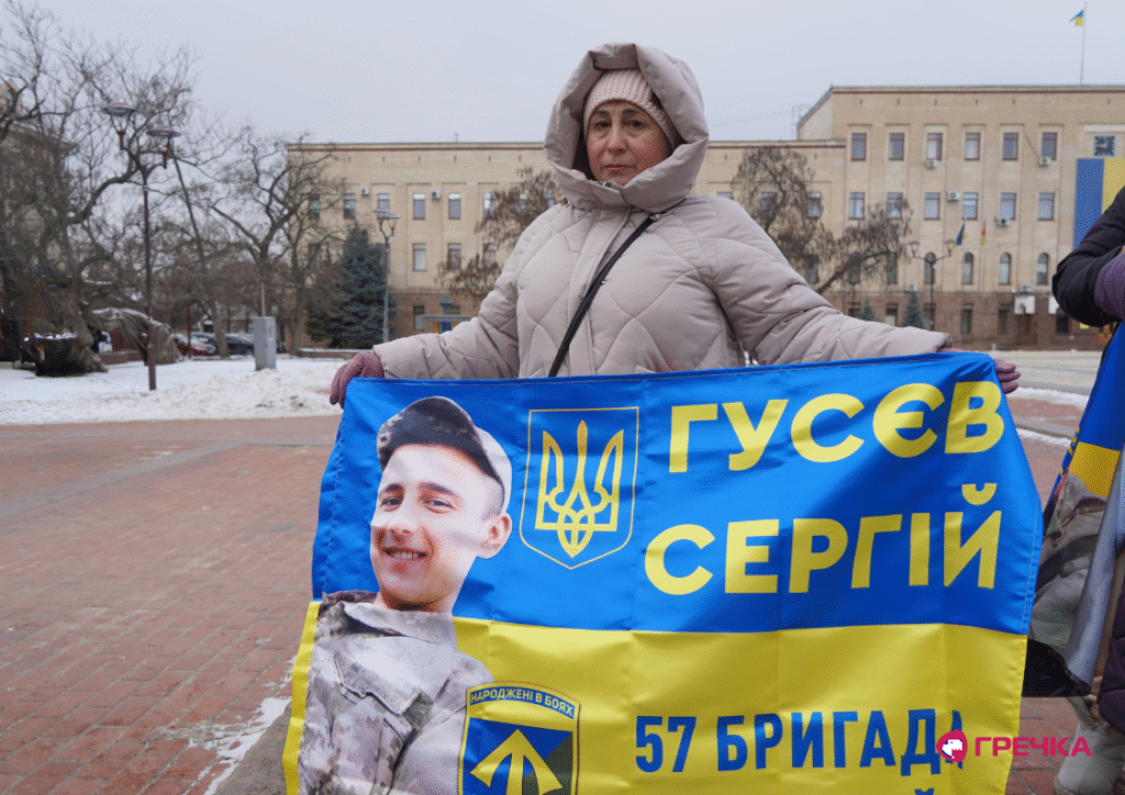 Сергій Гусєв