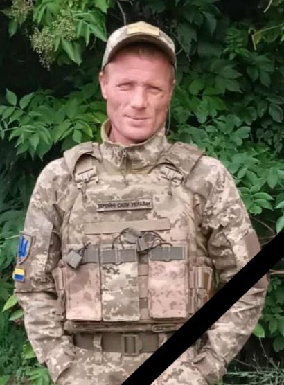 Сергій Сверділ