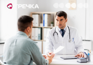 скринінг 40+ як записатися онлайн