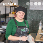 Таміла Митрофанова власна справа грант державний