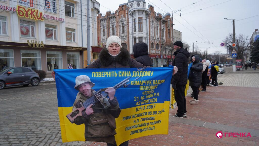 Вадим Комарчук
