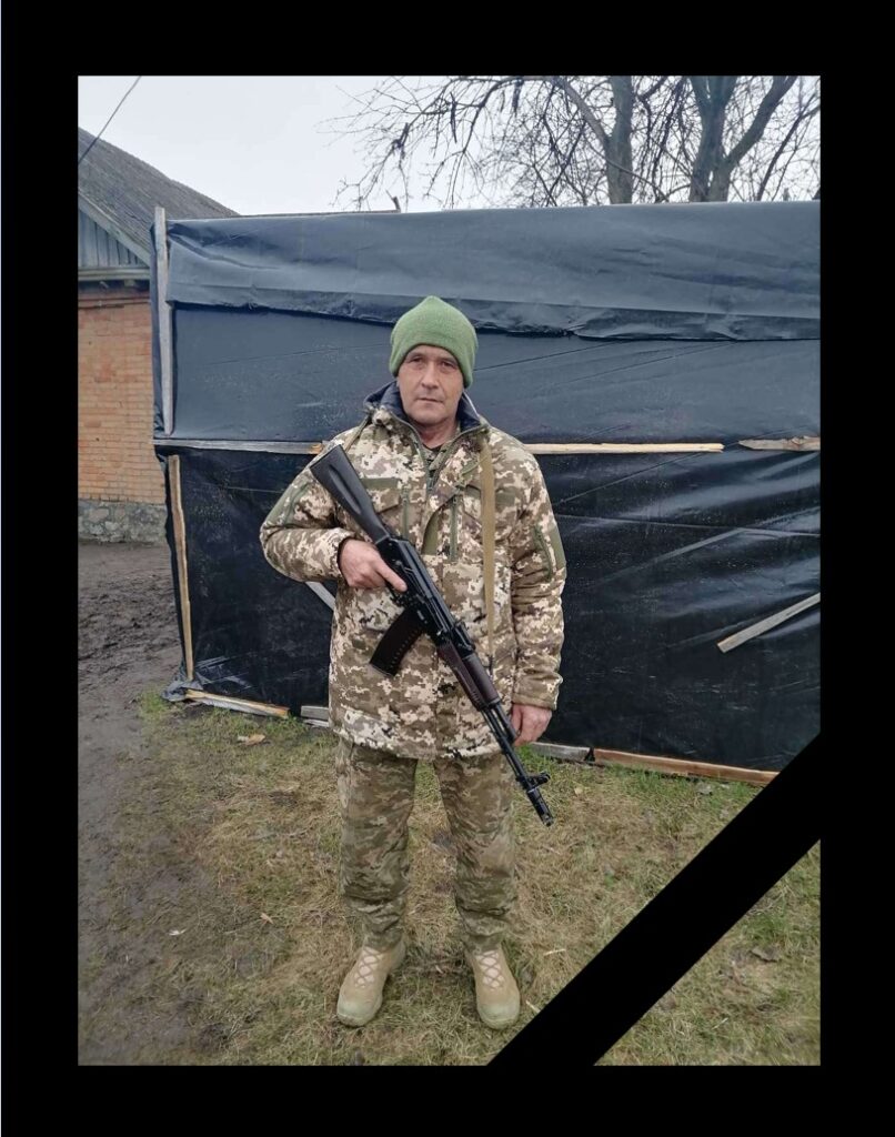 Володимир Ващенко загинув