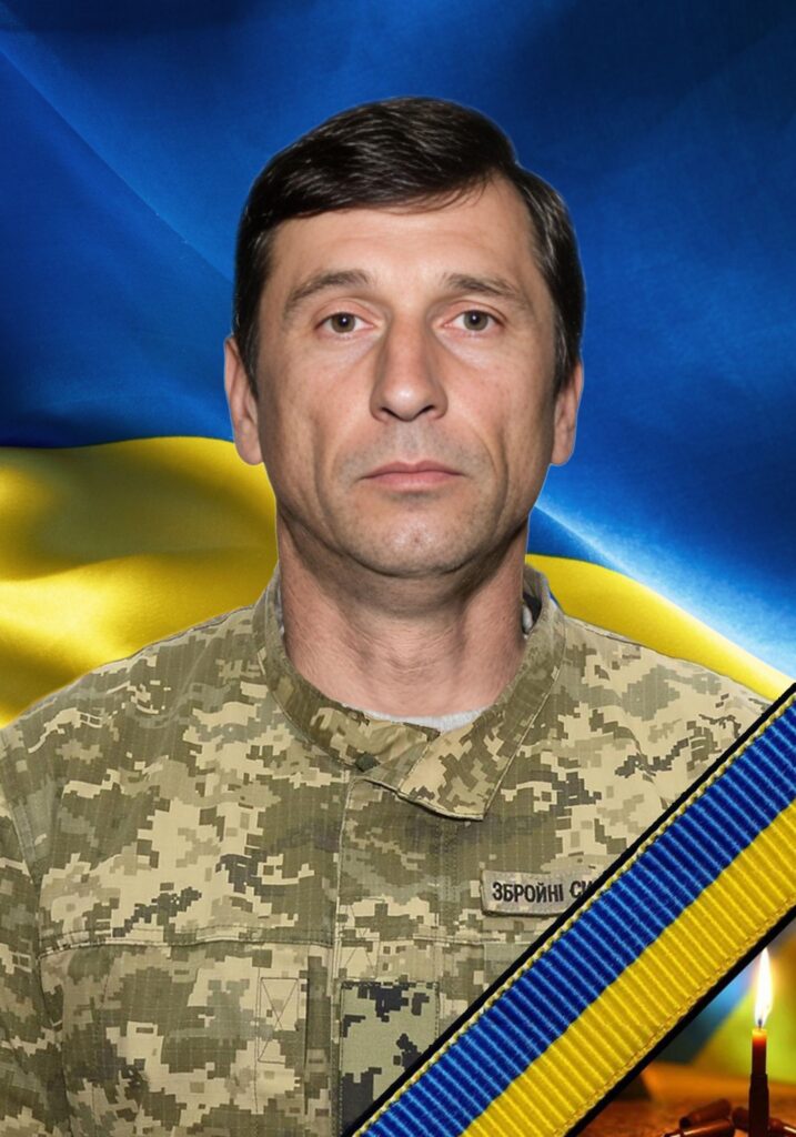 Висоцький Володимир