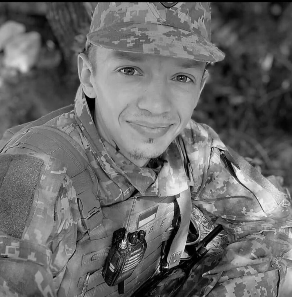 Євгеній Іваніченко