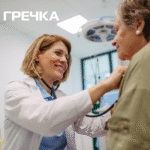 здоровʼя огляд профілактичний 40+