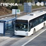 зупинка автобус ілюстративна